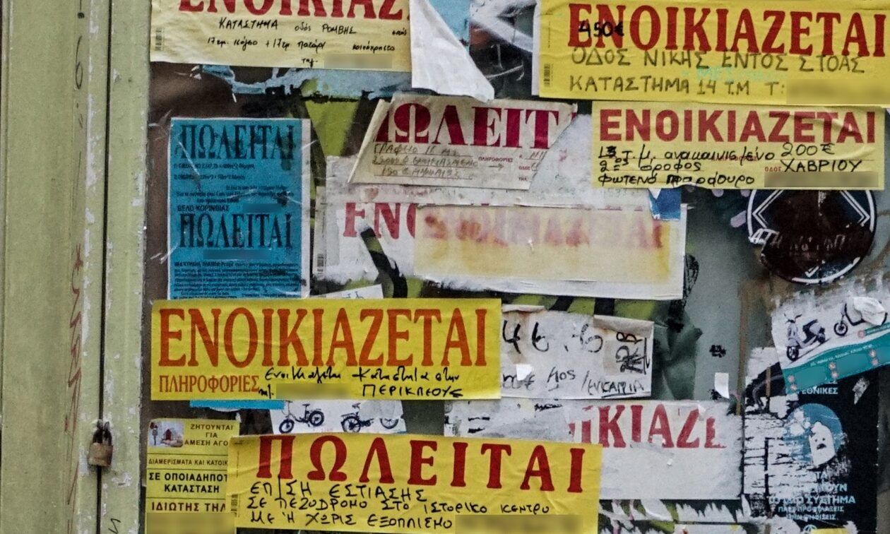 Παγκράτι: 27χρονος έστηνε προσλήψεις και ενοικιάσεις κατοικίων - Απέσπασε πάνω από 85.000 ευρώ