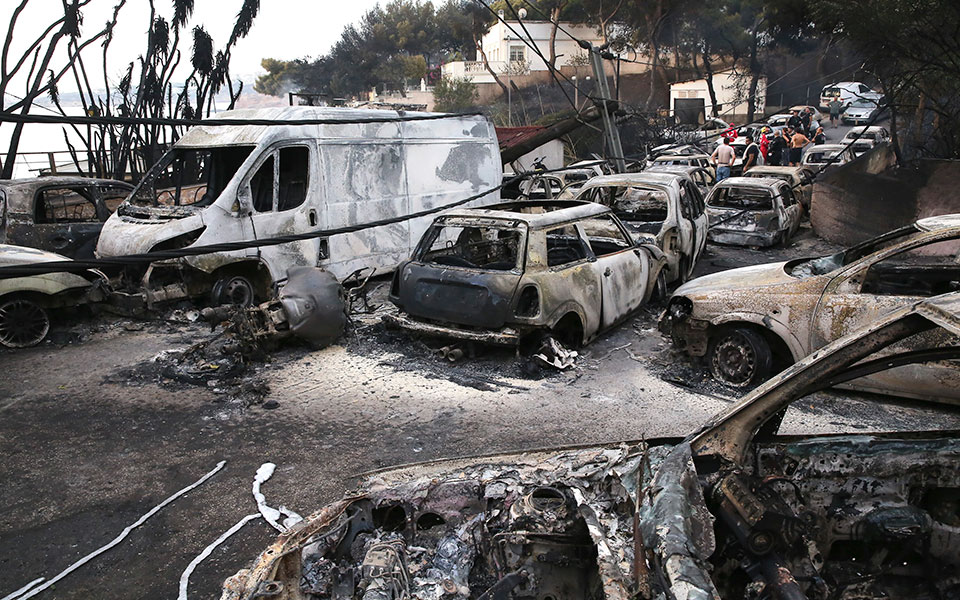 Μάτι - Σύλλογος Συγγενών Θανόντων και Εγκαυματιών: «Πού είναι η δική μας Δικαιοσύνη;»
