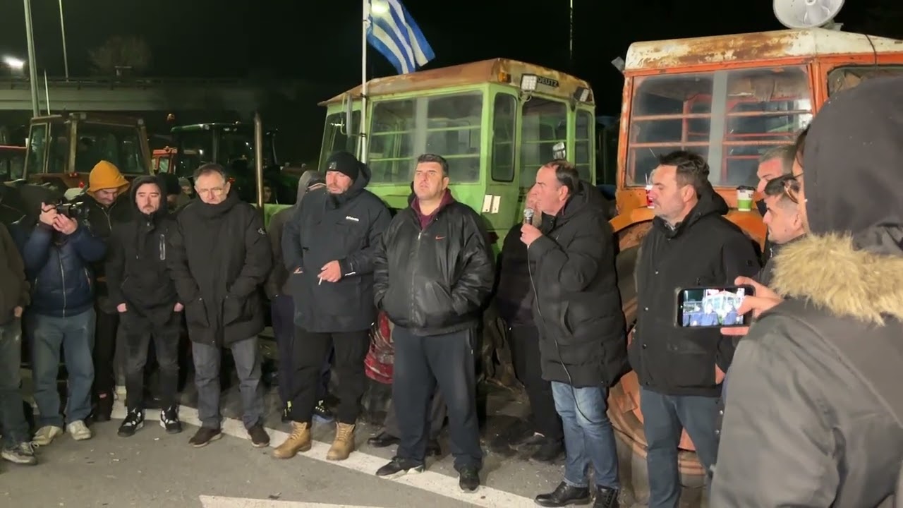 Πανελλαδική Μπλόκων: Η ΕΚΘΕΣΗ-ΚΟΛΑΦΟΣ ΓΙΑ ΤΟΝ ΟΠΕΚΕΠΕ ΑΠΟΓΥΜΝΩΝΕΙ ΤΗ ΣΑΠΙΛΑ ΤΟΥ ΣΥΣΤΗΜΑΤΟΣ: