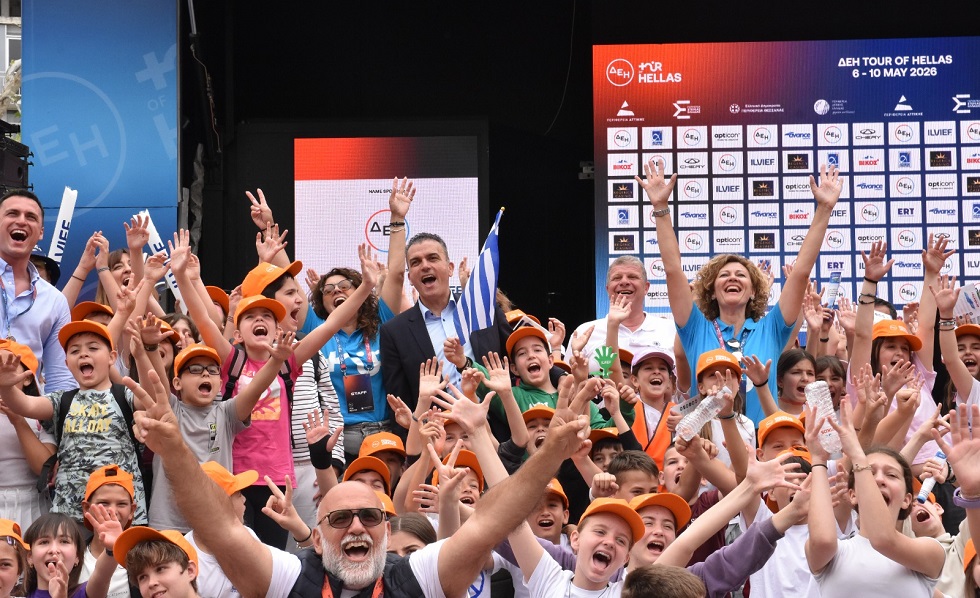 Στον παλμό του Ποδηλατικού Γύρου Ελλάδος χτυπά η καρδιά της Λάρισας - Δυνατό μήνυμα από μαθητές και διοργανωτές