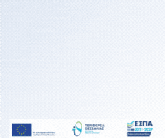 ΕΠΙΧΕΙΡΩ ΚΑΙ ΑΝΑΠΤΥΣΣΟΜΑΙ ΕΞΥΠΝΑ ΣΤΗ ΘΕΣΣΑΛΙΑ